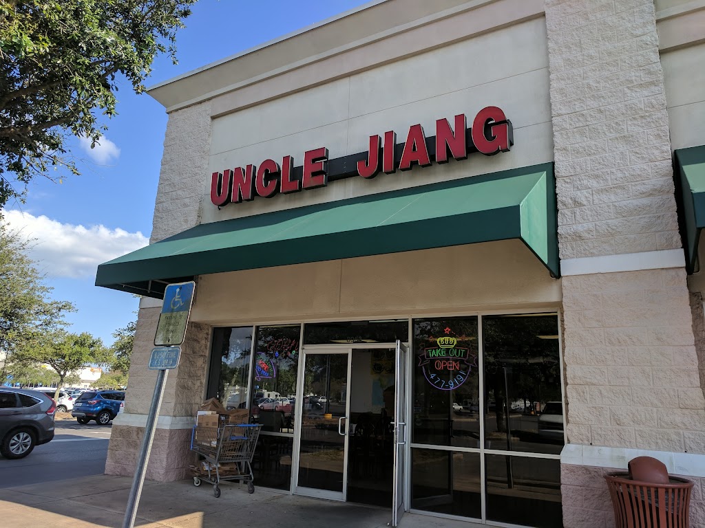 Uncle Jiang 32534