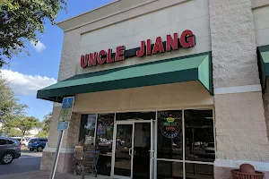 Uncle Jiang image