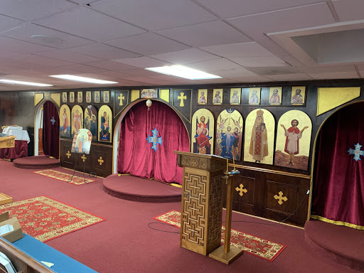 St. Basil American Coptic Orthodox Church