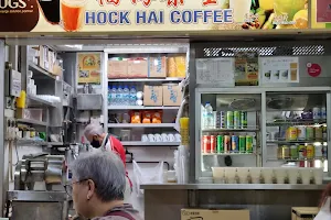 Hock Hai Coffee image