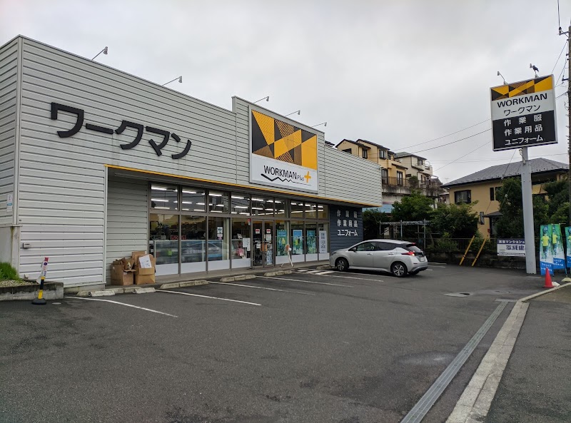 ワークマンプラス 厚木愛名店