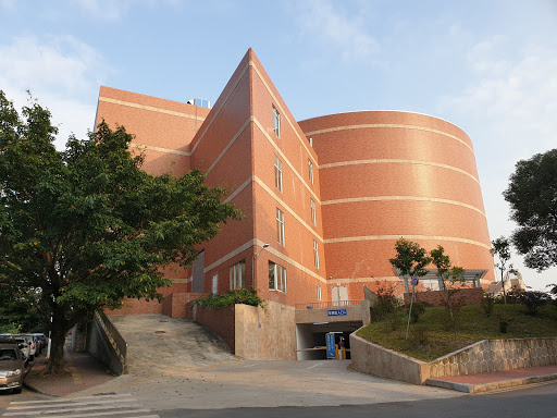 Art universities in Guangzhou