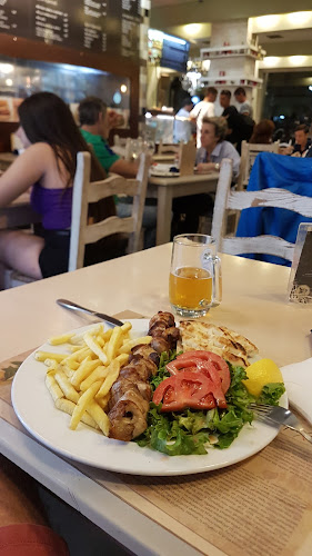 Μπαχάρικο - Εστιατόριο