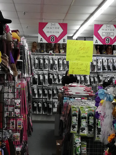 Cosmetics Store «J-Beauty Mart», reviews and photos, 2705 Grand Ave, Waukegan, IL 60085, USA