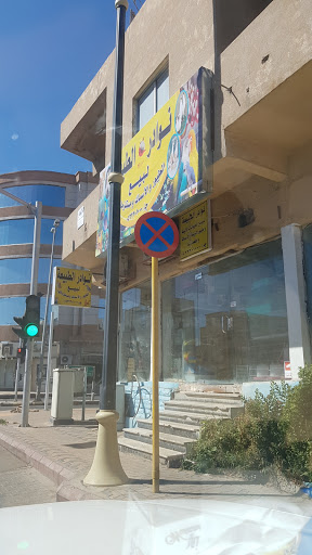 روائع الطيور 