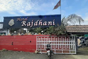 Rajdhani Family Restaurant image