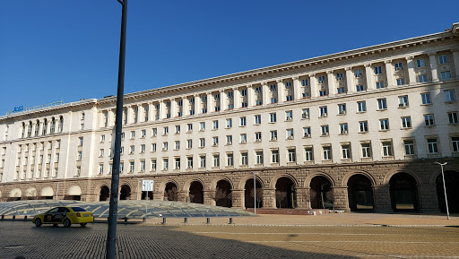 Конституционен съд на България
