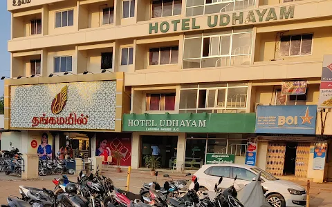 Hotel Udhayam image