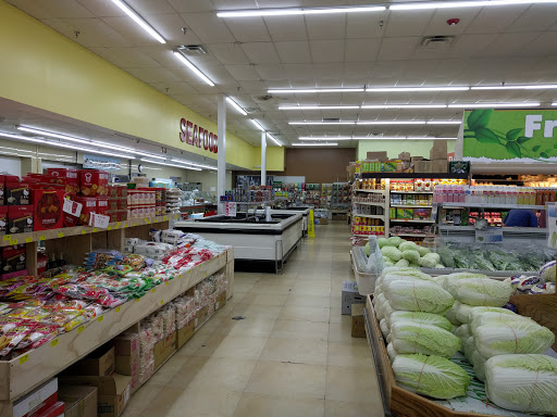 Supermarket «Asian Supermarket», reviews and photos, 5150 Buford Hwy NE #199, Doraville, GA 30340, USA