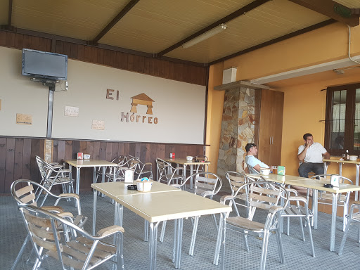 Información y opiniones sobre Bar Restaurante El Horreo de El Franco