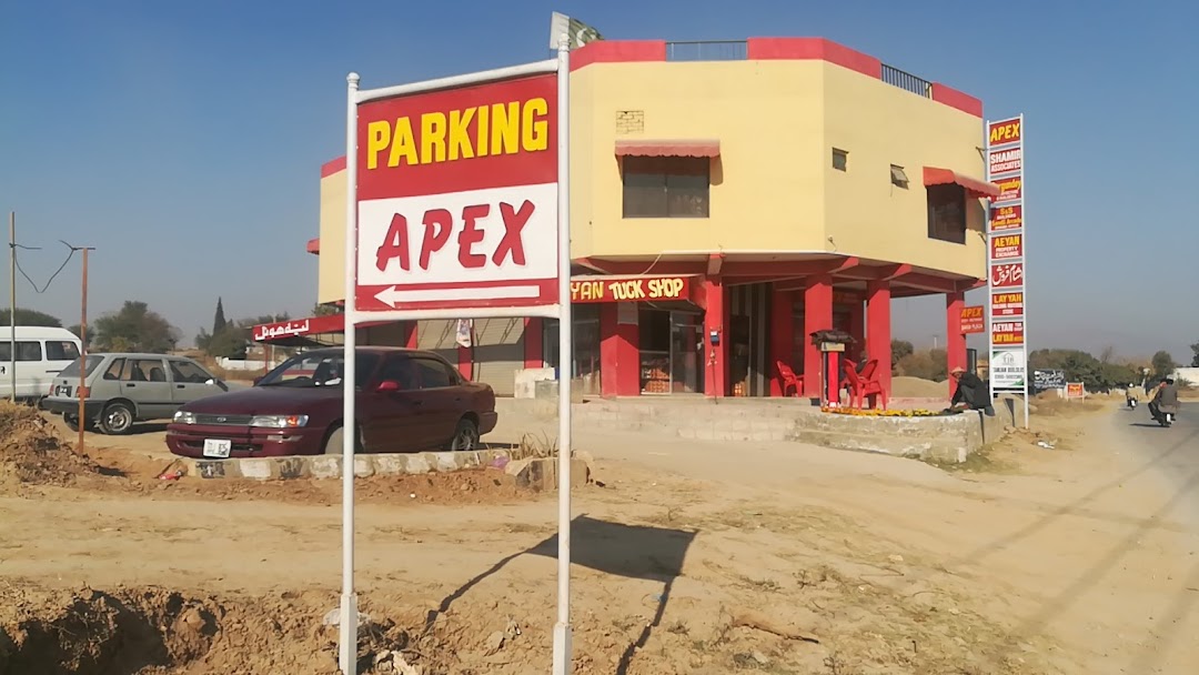 Apex Aeyan Property Exchange