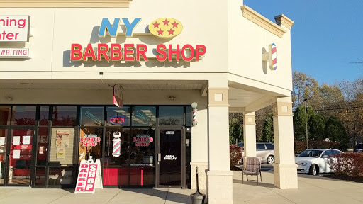 Barber Shop «N Y Stars Barber Shop Inc», reviews and photos, 3181 U.S. 9, Old Bridge, NJ 08857, USA