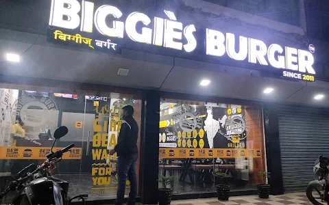 Biggies Burger: Bistupur image