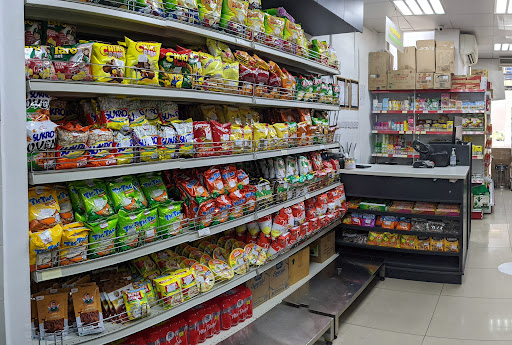 Baqala Indomart LLC br.1 المزيد من متاجر بقالة فى السعودية خريطة الخليج