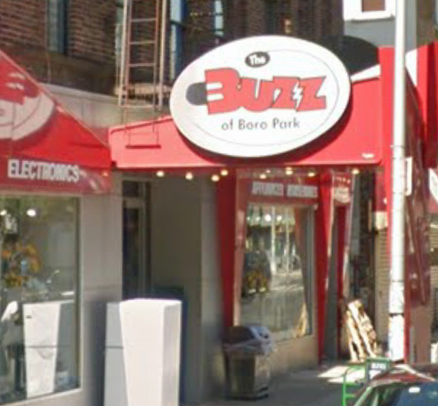 Electronics Store «Buzz Electronics of Boro Park», reviews and photos, 1314 50th St, Brooklyn, NY 11219, USA
