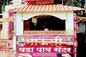 MAULI Vadapav panipuri & snacks corner image