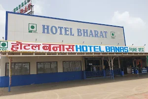 Hotel Bharat image