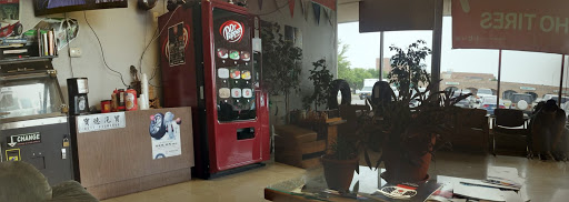 Auto Repair Shop «Advanced Tire & Auto Service», reviews and photos, 985 N Cooper St, Arlington, TX 76011, USA