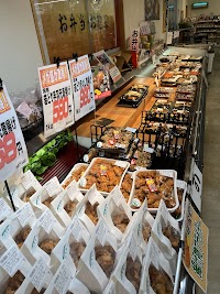 わいわいファーム舞の里店