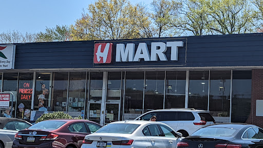 Korean Grocery Store «H Mart», reviews and photos, 1138 Bristol Oxford Valley Rd, Levittown, PA 19057, USA