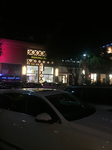 Jewelry Store «Kendra Scott», reviews and photos, 5800 Legacy Dr C2A, Plano, TX 75024, USA