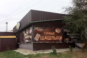Kafe-Bar "Pitnitsa" image