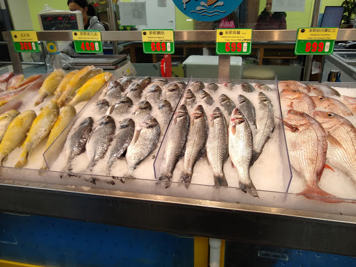 Seafood Paradise Market
