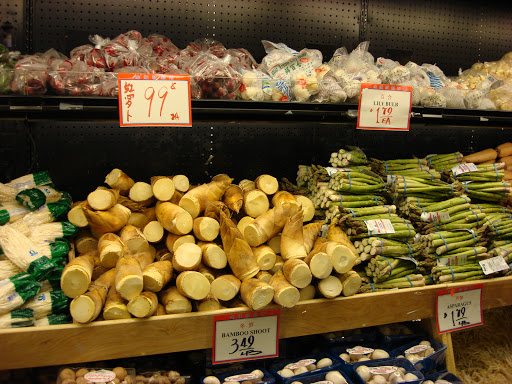 Asian Grocery Store «IOG Supermarket», reviews and photos, 19525 69th Ave, Fresh Meadows, NY 11365, USA