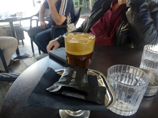 Comentarii opinii despre Το δέλεαρ