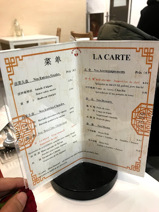 menu du Restaurant chinois Chez Mian à Orléans