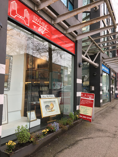 Framing & Art Centre Vancouver