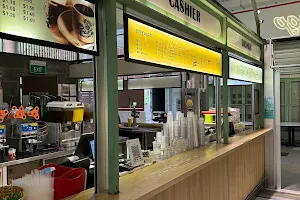 Yishun Park Hawker Centre image