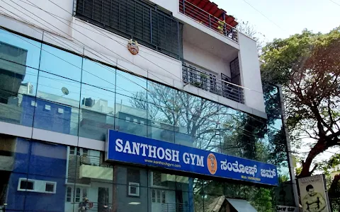 Santhosh Gym image