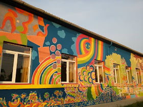 Școala Gimnazială Sanmihaiu Român