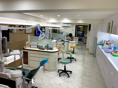 佳德牙醫診所 Chia Te Dental Clinic