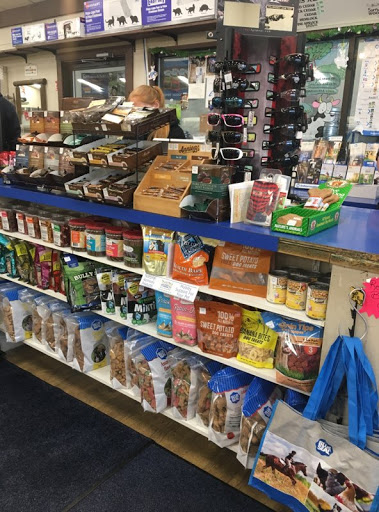 Pet Supply Store «Blue Seal Feeds Inc», reviews and photos, 876 Stillwater Ave # 1, Bangor, ME 04401, USA