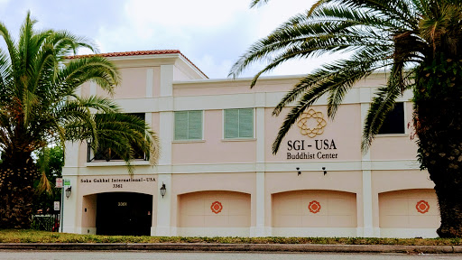 Community Center «SGI - USA Miami Buddhist Center», reviews and photos, 3361 SW 3rd Ave, Miami, FL 33145, USA