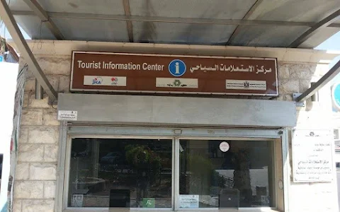 Tourist Information Center image