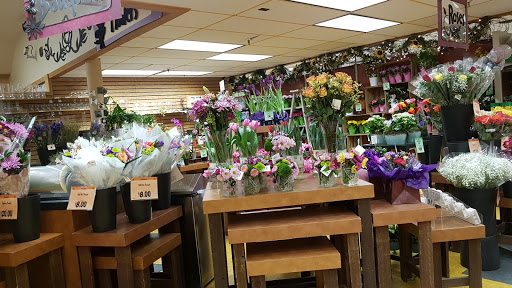 Supermarket «Wegmans», reviews and photos, 4256 James St, East Syracuse, NY 13057, USA