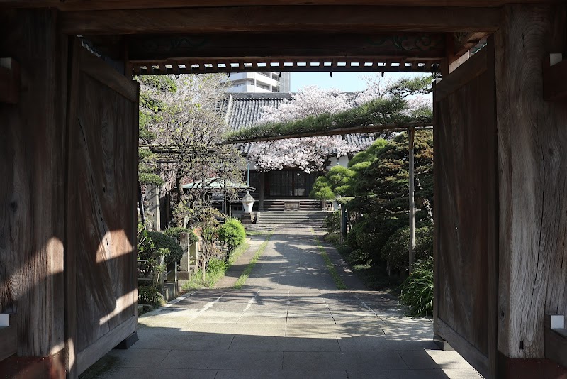 新義真言宗 長松山 光福寺