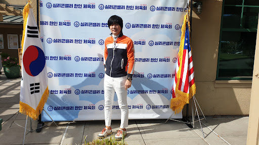 Public Golf Course «Shoreline Golf Links», reviews and photos, 2940 N Shoreline Blvd, Mountain View, CA 94043, USA