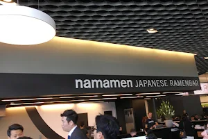 namamen image