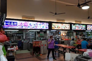 $1.50 Dim Sum (Kang Ching Road) image