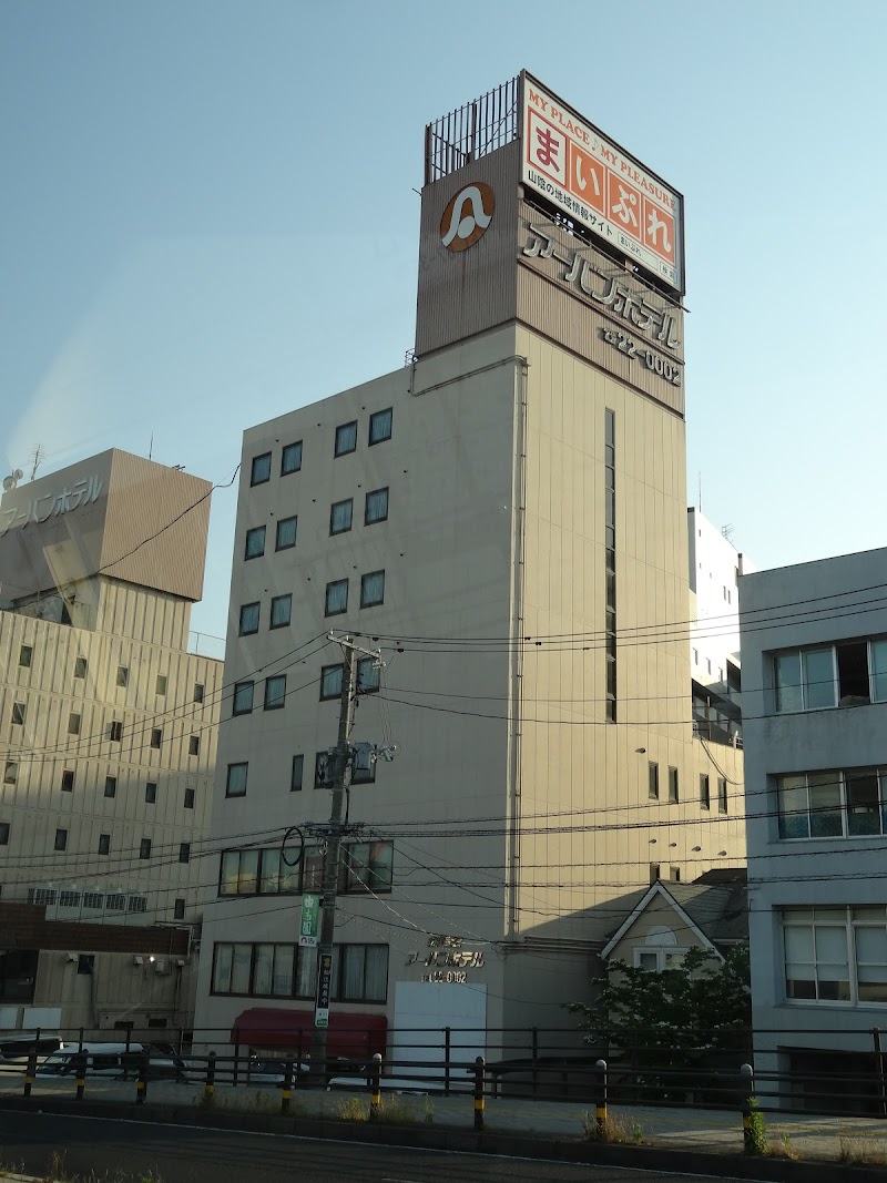 松江アーバンホテル２号館