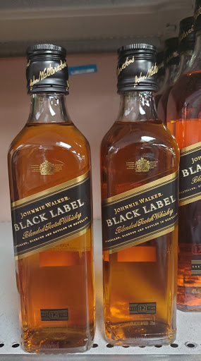 State Liquor Store «Tri-County Beverage State Liquor Agency», reviews and photos, 350 Northland Blvd, Cincinnati, OH 45246, USA