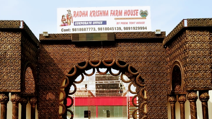 Radha Krishna Farm House-Marriage hall in Noida sector 70