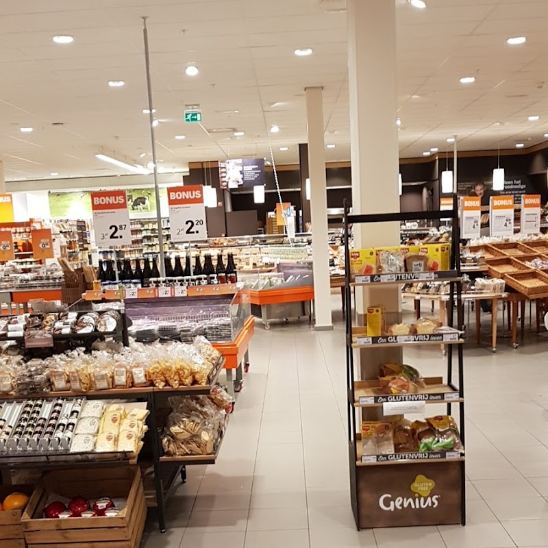 Albert Heijn XL