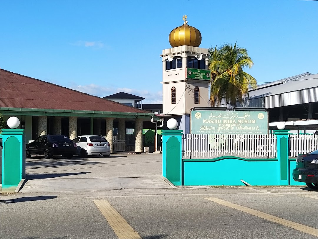 Masjid India Muslim Teluk Intan