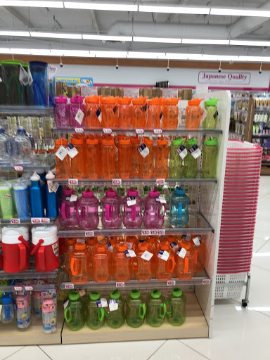 Dollar Store «Daiso», reviews and photos, 3228 Yorba Linda Blvd, Fullerton, CA 92831, USA