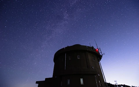 Inagawa Town Inagawa Observatory image